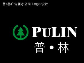 润鑫广告耗材公司 及产品 logo 名片设计